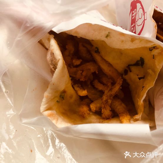 朱记鸡柳烧饼(富康路店)