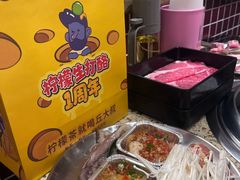 -姜胖胖无限自助烤肉(罗湖宝能店)