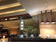 大堂-君来湖滨饭店·玫瑰园