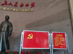 -杨小贤芒果绵绵冰(南门口店)