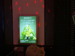 -音乐派KTV(银泰城店)