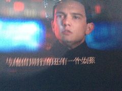 -嘉华国际影城(学清路店)