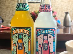 -春發合饭庄