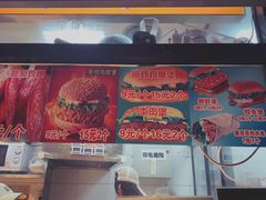 -味味香(团结湖店)