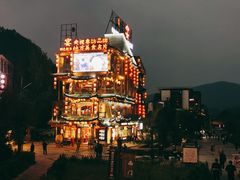 -印象鲵宴·张家界地标美食名片(溪布街店)