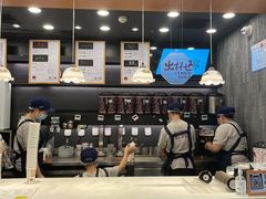 -茶颜悦色(花园道店)