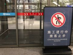-LV路易威登(大兴国际机场店)