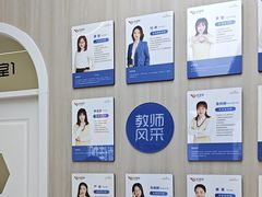 -优佳加感统·语言·注意力训练(江宸天街中心)