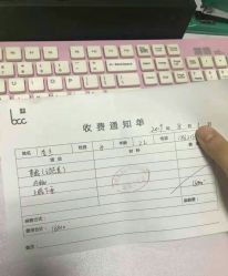 -重庆联合丽格第五医疗美容医院