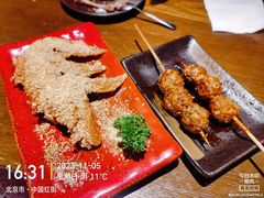 -鸟屯(三里屯店)