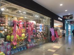 -天虹购物中心(石路店)