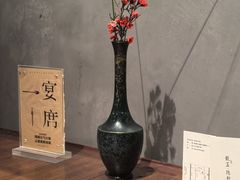 -觀芷隐轩
