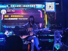 景观位-MOSSO音乐酒吧·live house(长乐路店)