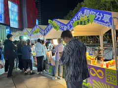 -金茂览秀城