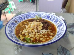 -渝之汇牛肉豌杂面