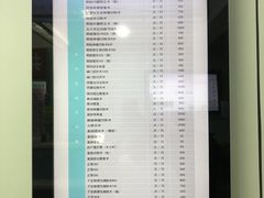 -北京观赏动物医院·24小时大型综合·猫专科·异宠专科