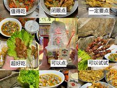 -盟重烧烤(高正街店)