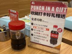 -买又大餐厅(福林里店)