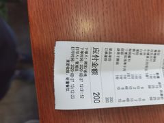 -东镇老火锅(高新区店)