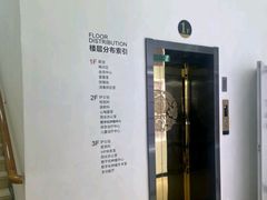 -优诺口腔(华东总院)