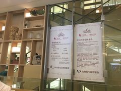 -金鹰超市(国际购物中心新街口店)