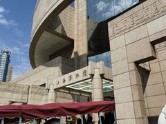 门面-上海博物馆(人民广场馆)