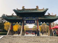-晋祠公园