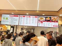 -林静小吃(复兴路店)