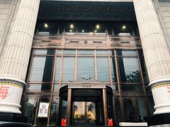 -碧中海汤泉汗蒸酒店