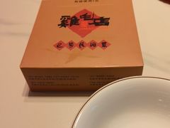 -将军府·鸡毛店(武侯祠店)