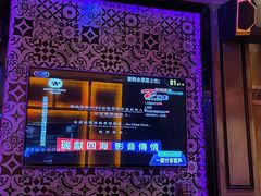 -酷啦啦音乐会所