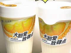黄金榴莲-树夏(成都招商大魔方店)