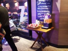 -食间牛排(湖西路店)