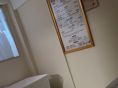 -皇朝浴足(九台路店)