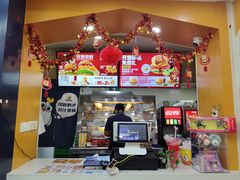 -迈德思客•汉堡•烤鸡(围墙巷店)