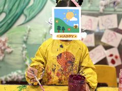 -杨梅红艺术教育(西安高新唐延教学中心)