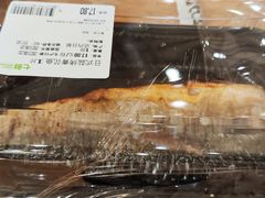 -七鲜超市(瑞虹天地太阳宫店)