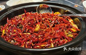 Spicy Eel Delight