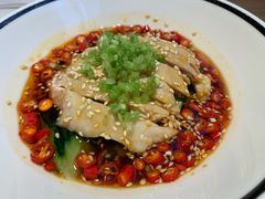 口水鸡-新太二·鲜料川菜(晶耀前滩店)