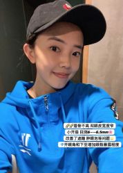 -广州美莱医疗美容医院
