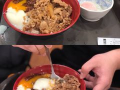 温泉鸡蛋牛丼-食其家·牛丼咖喱(浦电路店)