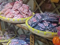 -苏州市吴中区光福窑上花果蜜饯厂