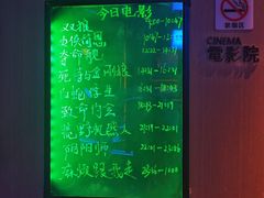 -水之梦(黄浦店)