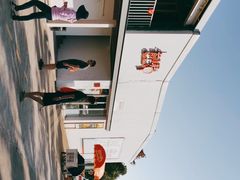 -前小桔亲子创意农场·草莓采摘·露营烧烤