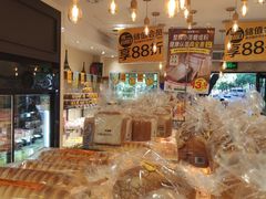 -味多美蛋糕(阜成门店)