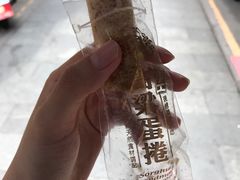 -淳新商号