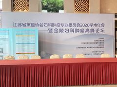 -南京钟山宾馆(江苏省会议中心)