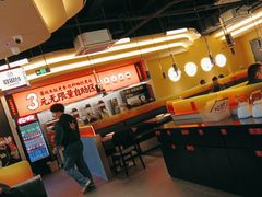 -师烤·豆花烤鱼(广州荔湾扬韬广场店)