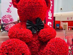 -皇庭广场(福华三路店)