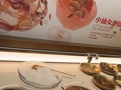 -探鱼·鲜青椒爽麻烤鱼(中天广场店)